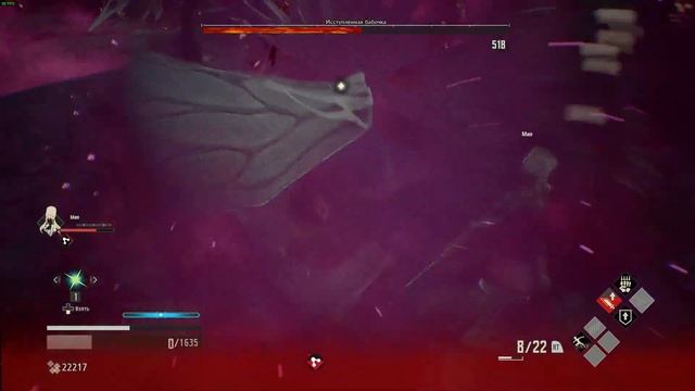 Code Vein босс бабочка #2 смотреть онлайн