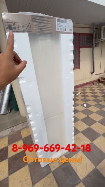 Бытовая техника по самым низким ценам! смотреть онлайн