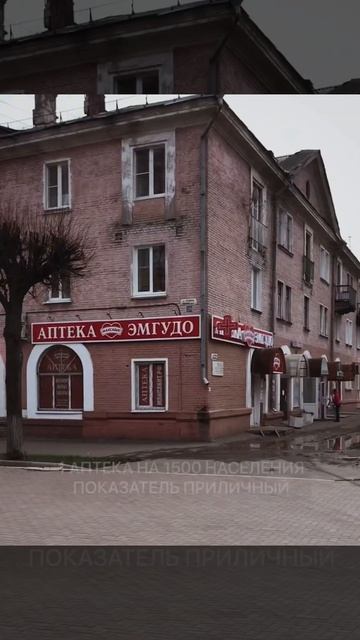 Винокуров Онлайн #9. Поговорим о том, чего в Йошкар-Оле ? смотреть онлайн