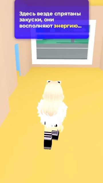 Карты в роблоксе о которых все забыли #роблокс #rblx #лия смотреть онлайн