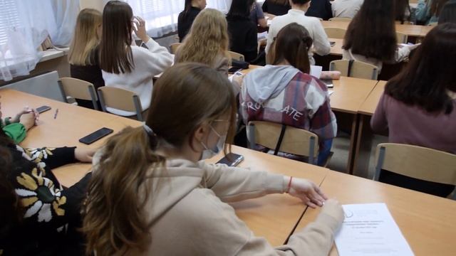 Всероссийский педагогический диктант