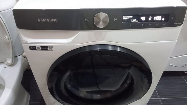 Samsung цветная (как ежедневная) 40г. 2 полоск. 1400 об/мин. 1/13 смотреть онлайн