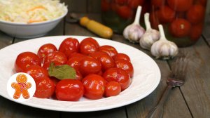 Сладкие маринованные помидоры