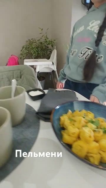 Пельмени это вкусно#пельмени#разныепельмени смотреть онлайн