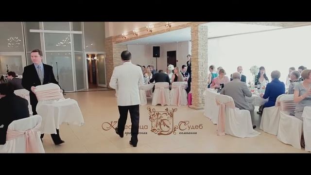 Александр Чайников (вступление на свадьбе). 💥 Ведущий