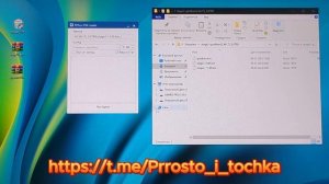 Прошивка Playstation 4 HEN PS4 11.00