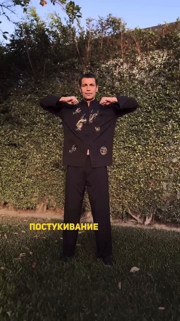 простая техника для здоровья печени #здоровье #зож #уп? смотреть онлайн