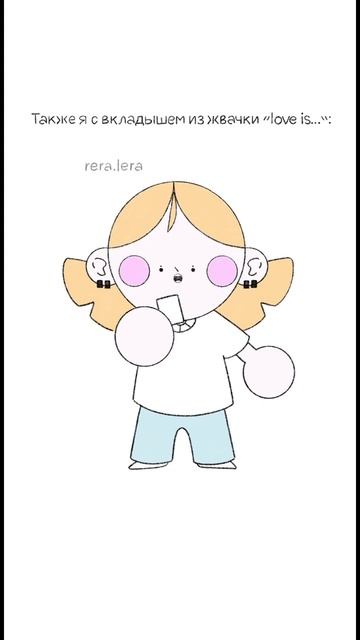 Любовь - это купить посудомоечную машину! 💕В каких м? смотреть онлайн