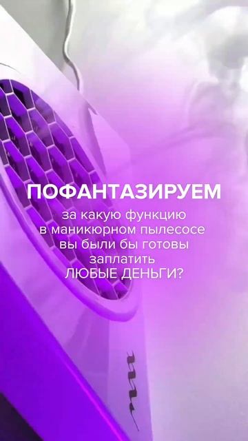 Ждём ваши варианты 😄👇 смотреть онлайн