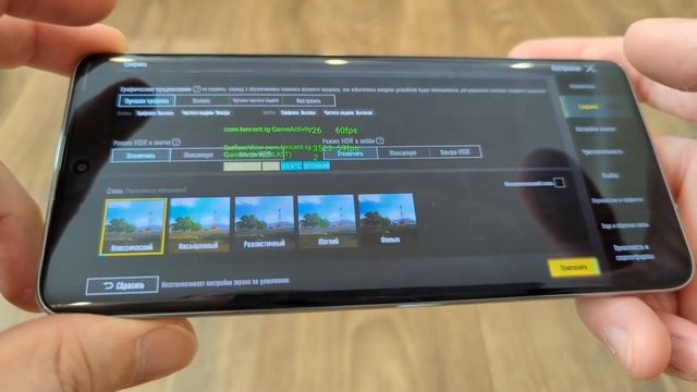 Poco X7 - PUBG Тест! ЛУЧШИЙ ДО $200?! Нагрев, Автономность, FPS. Gami смотреть онлайн