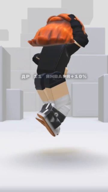 я толстая?[20:36]#roblox #реки #дуэт #роблокс #gacha #вес#глаза#во смотреть онлайн