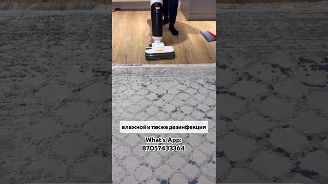 Беспроводной моющий пылесос 3в1😍 смотреть онлайн