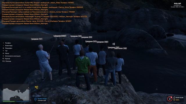 GTA 5 RP | ПРИКОЛЫ НА СЕРВЕРЕ INSQAD ( рыбалка,копы,тачки ) смотреть онлайн
