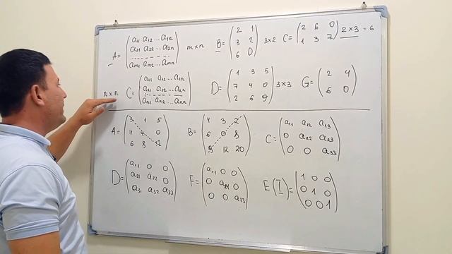 Матрицы. Высшая математика. 1-урок. #maths смотреть онлайн