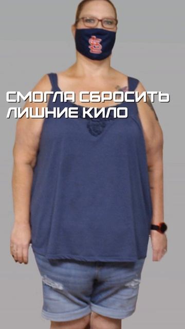 #shorts как быстро похудеть смотреть онлайн