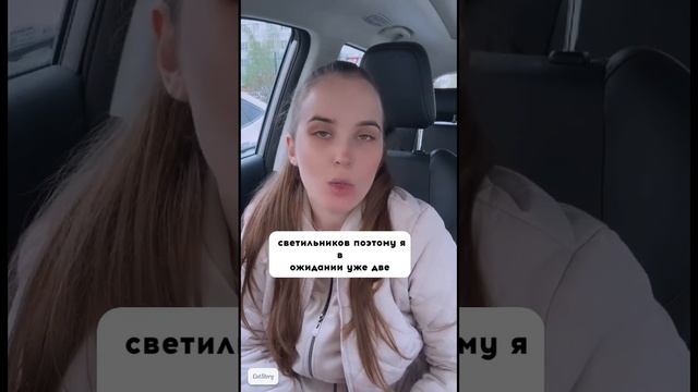 Привезу в Россию любой товар из Китая! #китай #покупки # смотреть онлайн