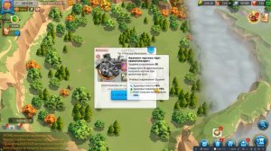 Правильный старт. Лучший прыжок в игре Rise of Kingdoms 2025!!! К?