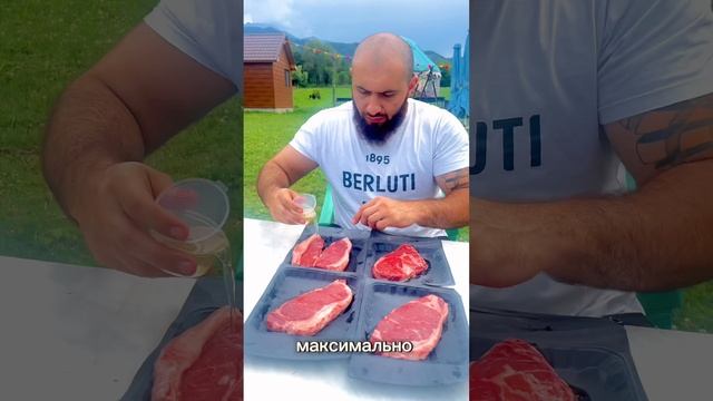 Мраморный Стейк #кафе #обзор #честный #еда #ресторан смотреть онлайн