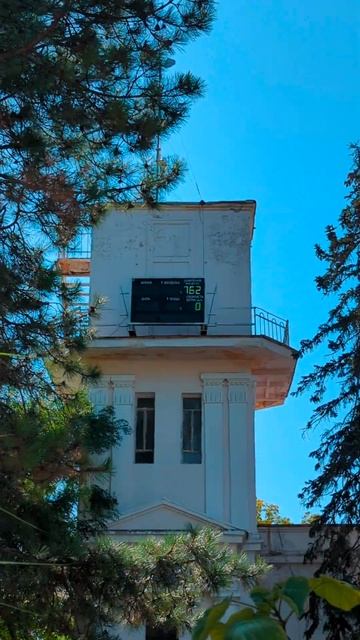 Вода теплее чем температура воздуха! Все в Евпаторию #? смотреть онлайн