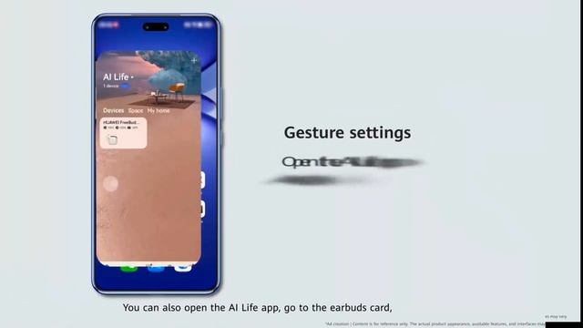 HUAWEI FreeBuds SE 3 - тихое обновление / Наушники Huawei FreeBuds SE3 Об?