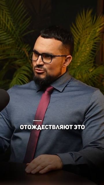 Этот тип голода не дает вам похудеть #мышление #подкас? смотреть онлайн