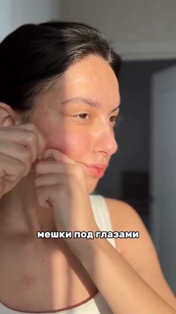 Любимый массаж💔 Арт. на крем: 154859676 #массаж#уходзасобо смотреть онлайн