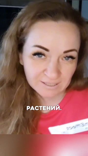 Драйн-эффект для похудения #похудетьна10кг #похудение # смотреть онлайн