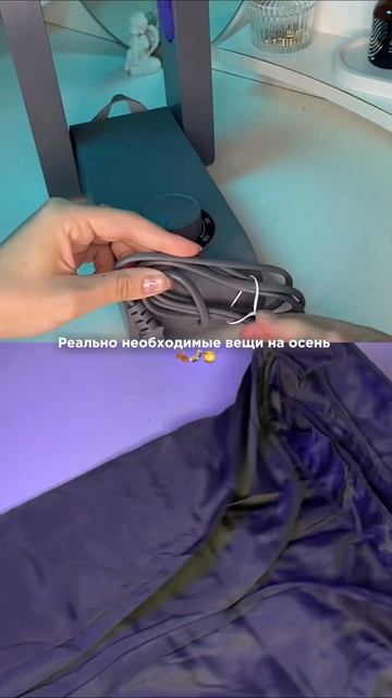 Артикул сушилки для обуви: 254783950; Артикул сушилки для о смотреть онлайн