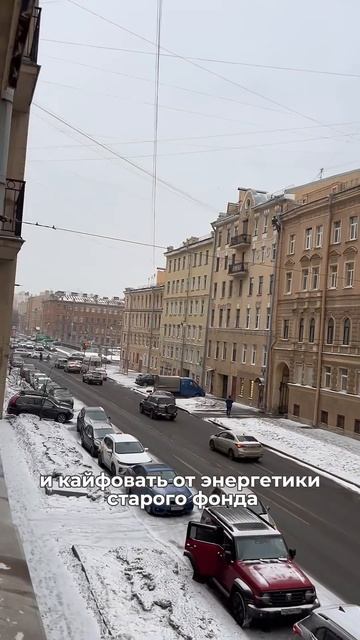 ПРОДАЕМ КВАРТИРУ В ЦЕНТРЕ ПИТЕРА! #риелтор #квартира #н смотреть онлайн