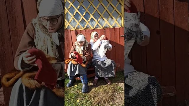 Ты с подругой в старости НА ЛАБУТЕНАХ. Бабули-Шизули из ТикТок смотреть онлайн