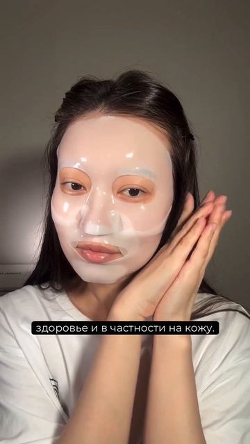 В вашей бьюти-рутине точно должно быть место хорошо ув смотреть онлайн