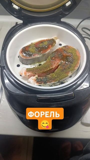 Форель в мультиварці👍 #рецепт #кухня #кулинария #рек #? смотреть онлайн