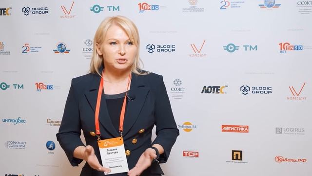 Технониколь смотреть онлайн