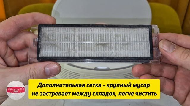 Обслуживание робота пылесоса XIAOMI ROBOROCK S5 #xiaomi #сяоми #ро смотреть онлайн