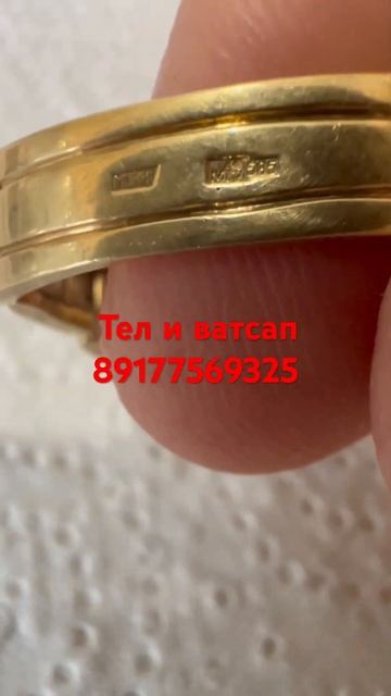 Золотая печатка «Rolex”с 9 бриллиантами 585 пробы ,вес 12.93 смотреть онлайн