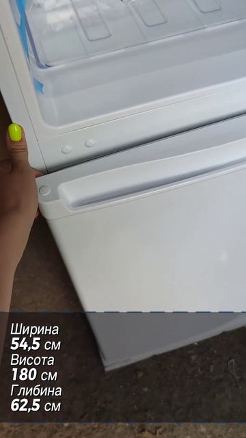 Холодильник Grifon DFN- 180 W #kitchen #home #ikea