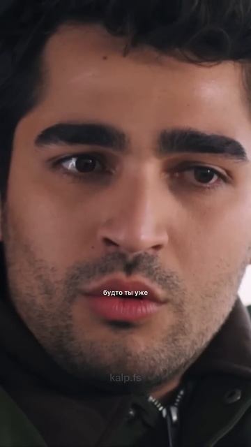 Ферит узнал правду о рисках беременности😞#yaliçapkını #з? смотреть онлайн