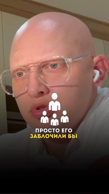 Почему стейблкоины - это вообще не про анонимность? 🤔 смотреть онлайн