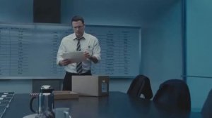 Расплата 2016