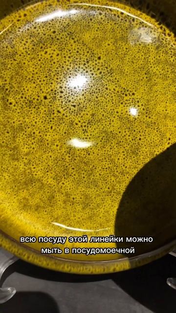 Нидерландская посуда ROOMERS смотреть онлайн