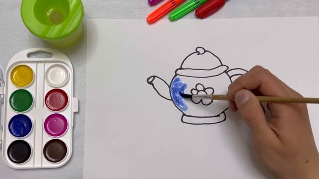 Bolalar uchun Choynak rasm chizish/Drawing flower Kettle for children/Рисование Чайни смотреть онлайн