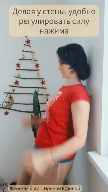 Массаж теннисными мячиками. Отлично снимает напряжен? смотреть онлайн