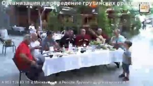 Грузинское песенное застолье, поют грузины