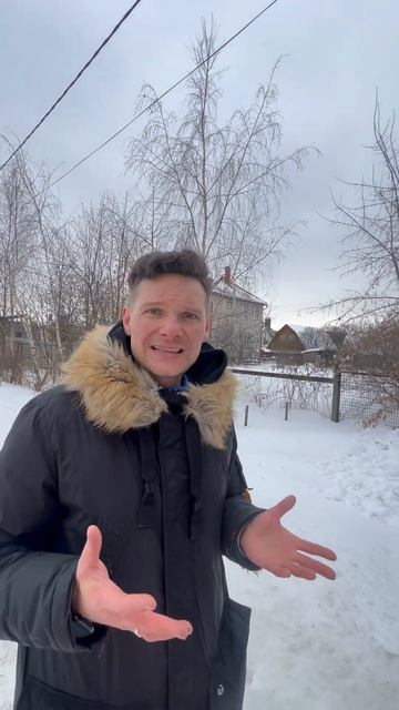 СУЖУСЬ С СОСЕДОМ #строительстводома #строительство #sho смотреть онлайн