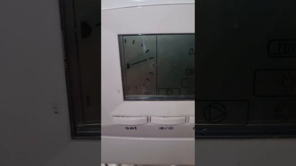 Газовый котёл Zerten