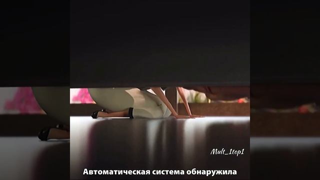 Пылесос бот потерял контроль 🤖 #shorts #любовьсмертьроб? смотреть онлайн