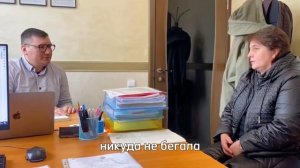 Видео-отзыв