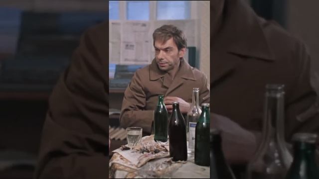 Как там погода?🤣 смотреть онлайн