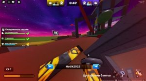 Rivals|Roblox 2 v 2!