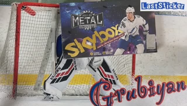 Брейк 1 hobby box по коллекции UD SkyBox Metal сезона 2021/2022 - 11 из 16 смотреть онлайн